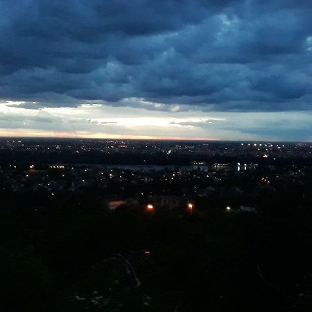 Just Nature Новий Сад Екстер'єр фото